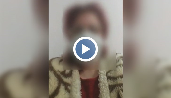 Болките в гърлото бяха нетърпими