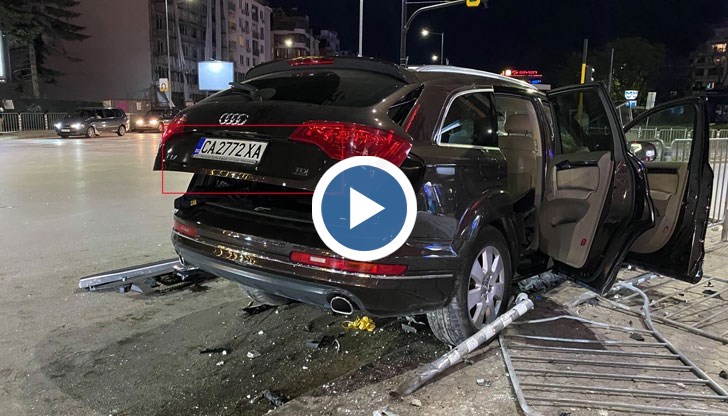 Кадрите са от 23.01.2020