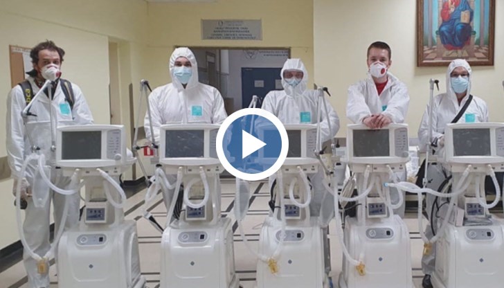 Апаратите вече са монтирани, ще се използват за пациенти с дихателна недостатъчност, причинена от CОVID-19