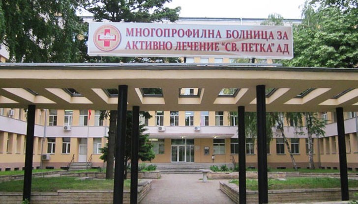 Трите жени са под домашна карантина и към момента са без симптоматика