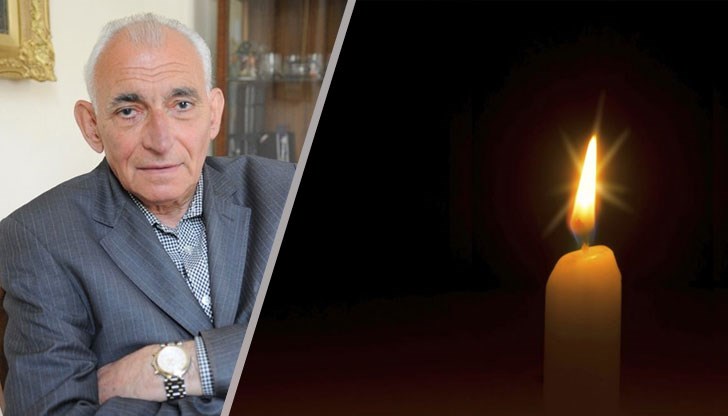 Изтъкнатият български учен си отиде след тежко боледуване
