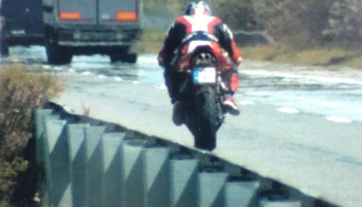 Ще отнесе 1 300 лева глоба Ще отнесе 1 300 лева глоба