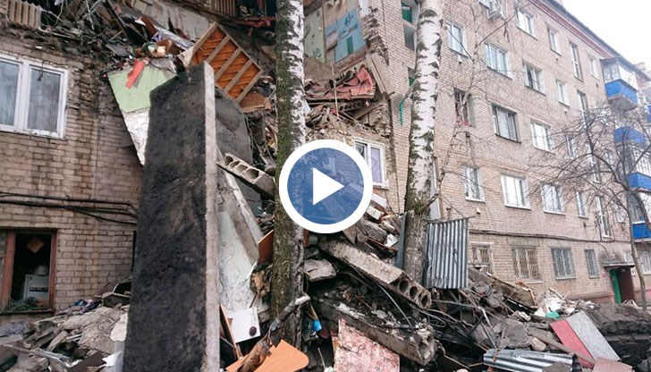 Най-малко един човек е загинал