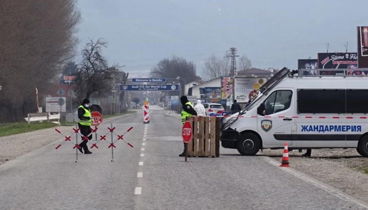 Постигането на колективен имунитет е твърде далеч Постигането на колективен имунитет е твърде далеч