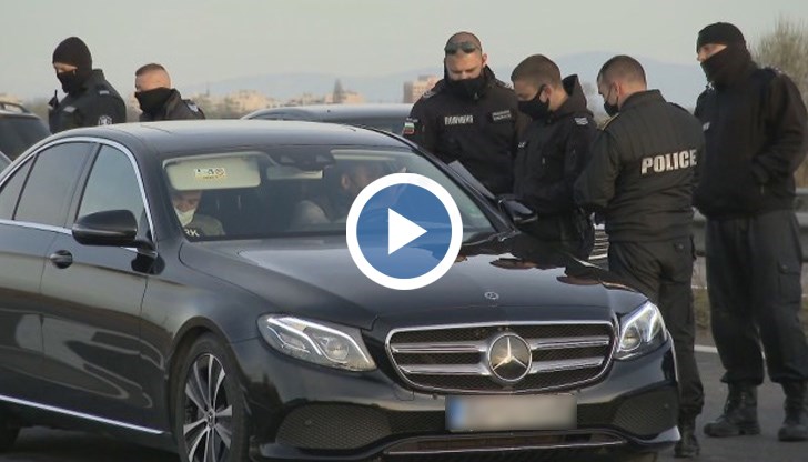 Столицата под блокада