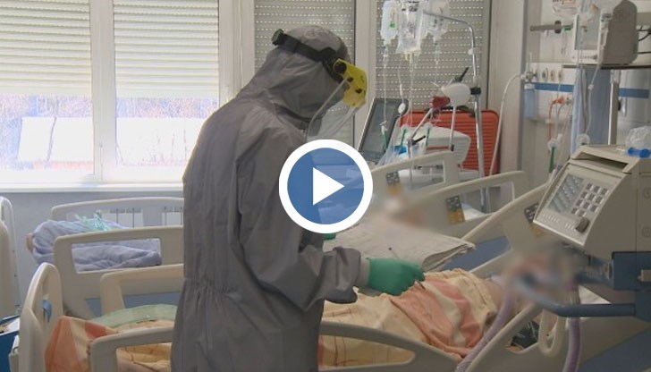 Кадри от отделението, в което лекуват болни от коронавирус