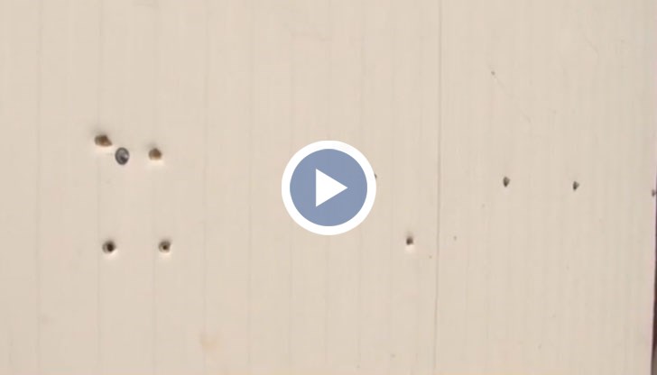 Мъжът стреля и по цех с работници