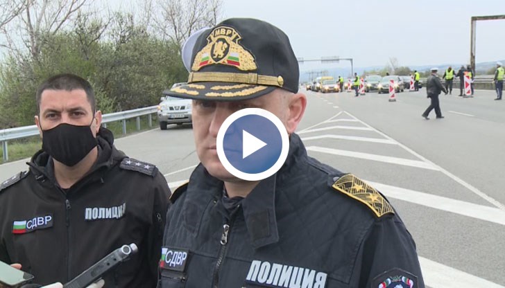 22-годишният младеж е бил дрогиран с канабис и амфетамини