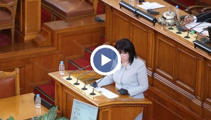 Депутатите ще гласуват окончателно промените в Закона за енергетиката и Търговския регистър