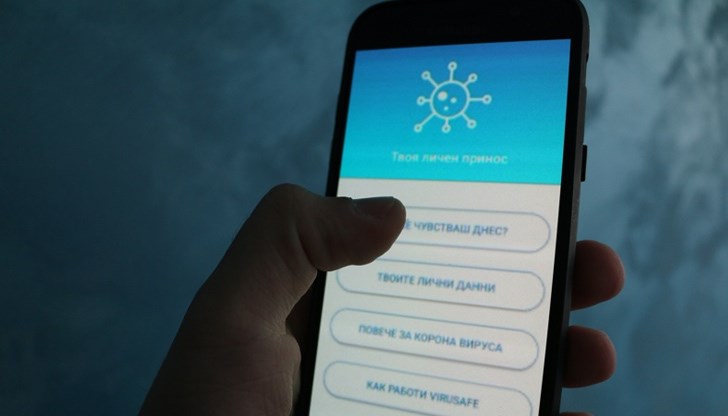 С ViruSafe всеки потребител може да дава данни за състоянието си С ViruSafe всеки потребител може да дава данни за състоянието си