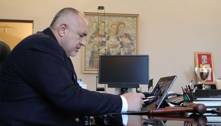 Стойността им е 303 000 щатски долара, съобщи Борисов Стойността им е 303 000 щатски долара, съобщи Борисов