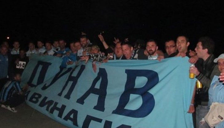 Огромен срам за града е това, което се случва в отбора, споделят те Огромен срам за града е това, което се случва в отбора, споделят те