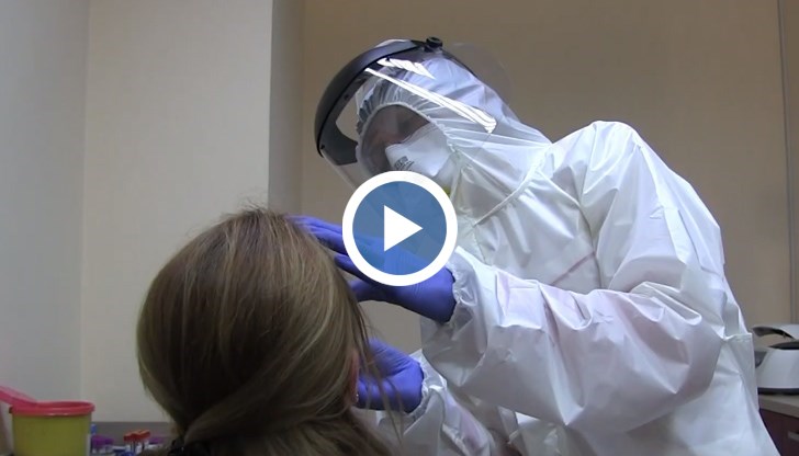 Цената на изследването е 120 лева, което дава логичен отговор на въпроса - защо няма опашка от хора пред лабораторията