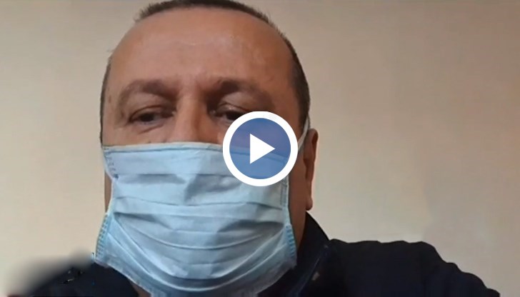 Никой не искам да минава през този ад. За мен това е изключително неприятно заболяване