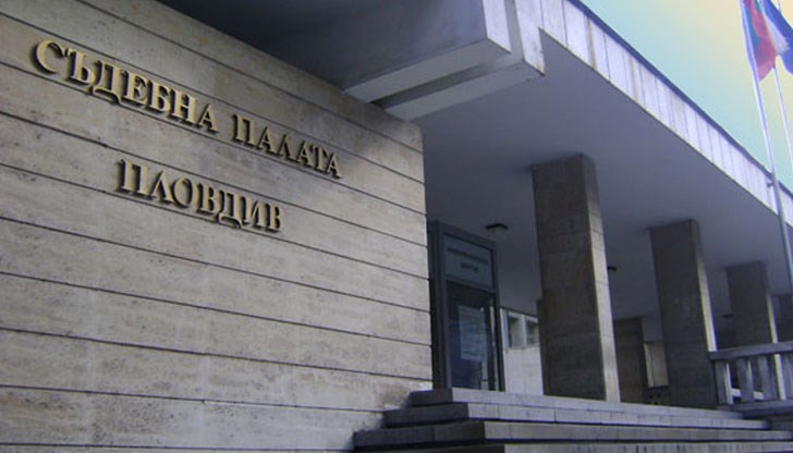 Мъжът получи и три месеца условна присъда за нарушението