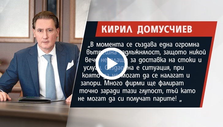 26 на сто ще пуснат всичките си работници в платен или неплатен отпуск