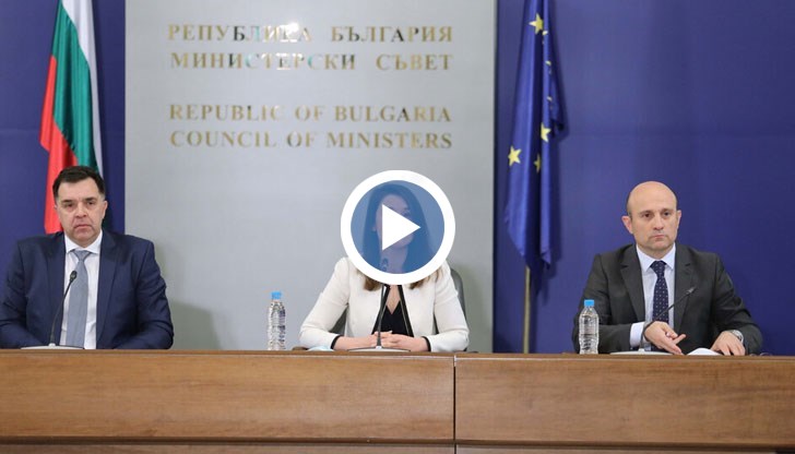 Институцията ще облекчи кандидатстването за финансовите инструменти