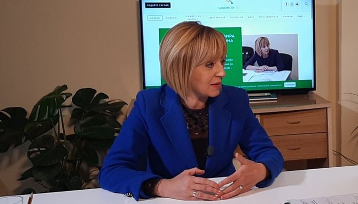 След спада на цената на природния газ с 40 % от 5 август 2019 г. с този закон трябваше да се намалят сметките за парно, газ и топла вода със задна дата, но той защитава интересите на монополистите, не и на потребителите, смята Манолова