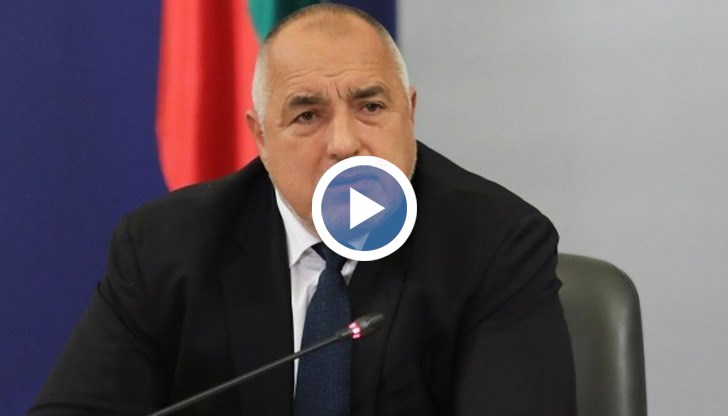 В цял свят е така