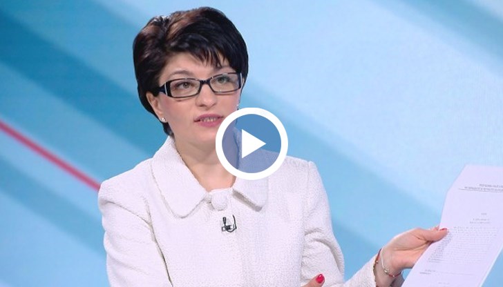 Междувременно от ГЕРБ вече обсъждат спешни промени в Наказателния кодекс