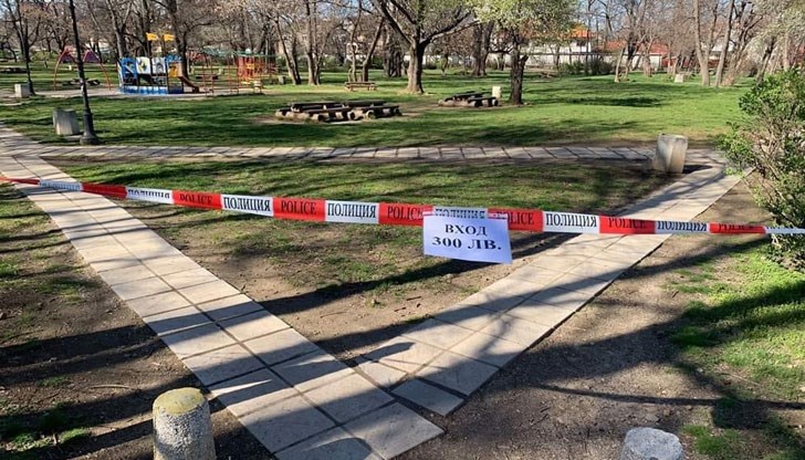 При повторно нарушения обаче санкцията скача на 1000 лева При повторно нарушения обаче санкцията скача на 1000 лева