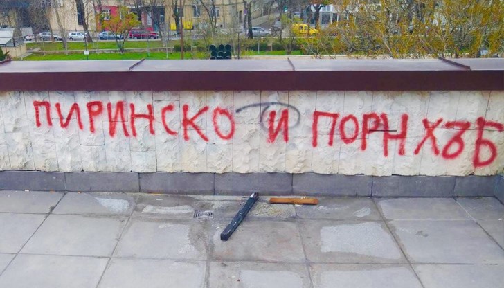 Младежът е наказан и заради „безцелно движение“ в условията на извънредно положение