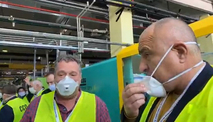 Това се случи за по-малко от две седмици