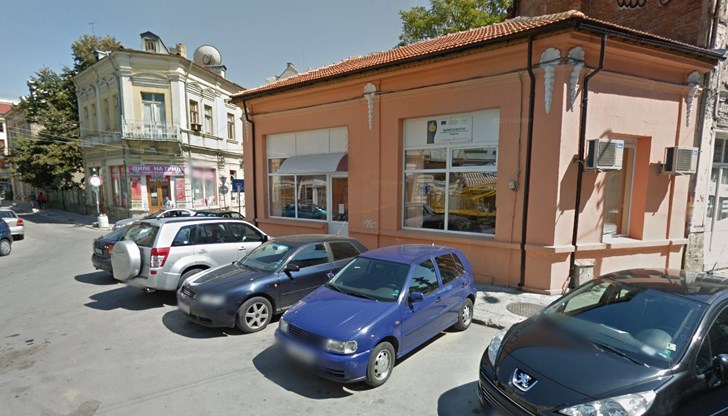 Кариерен център към ДРСЗ - Русе