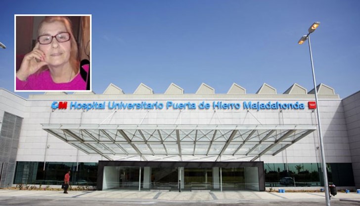 66-годишната Гергина Шейтанова е била хигиенистка в Hospital de Puerta de Hierro 66-годишната Гергина Шейтанова е била хигиенистка в Hospital de Puerta de Hierro