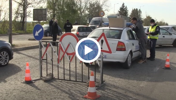 Извършват се стриктни проверки на документите, засилено е и полицейското присъствие