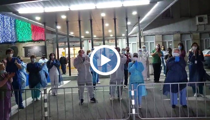 Медиците от "Пирогов" благодариха на всички, които проявяват отговорност