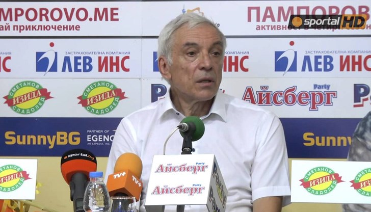 Българският баскетбол загуби едно от големите си имена