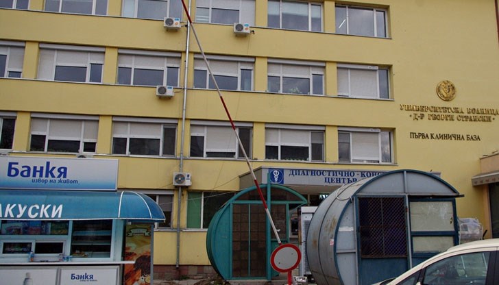 В града няма други потвърдени случаи на заразата