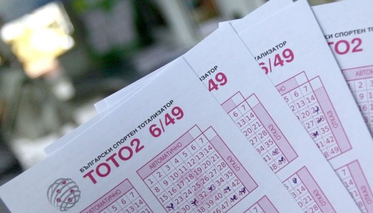 Собственикът на фиша все още не се е свързал с Българския спортен тотализатор Собственикът на фиша все още не се е свързал с Българския спортен тотализатор