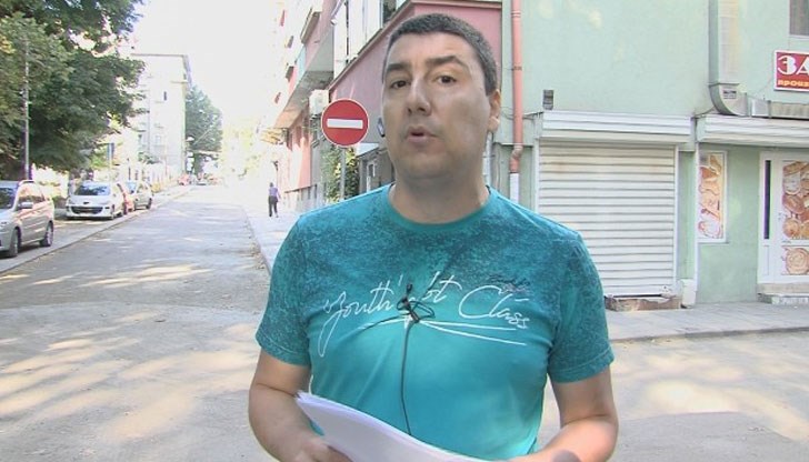 Продуктът с име "Ем Ем Ес" не е лекарство и е опасен за здравето Продуктът с име "Ем Ем Ес" не е лекарство и е опасен за здравето