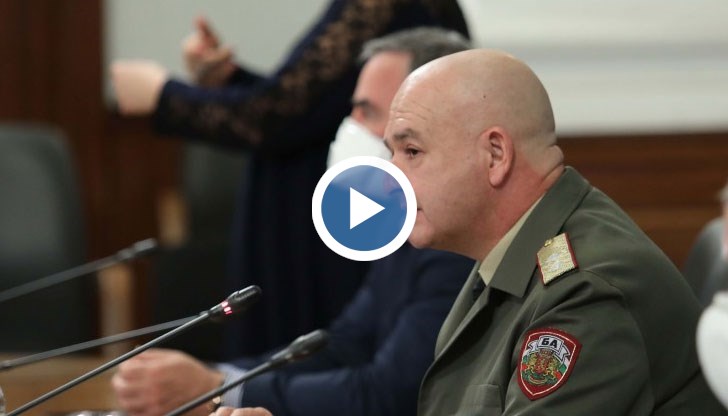 Трима души са починали