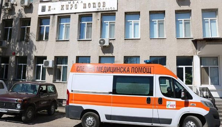 Жената бе приета в болница на 21 март Жената бе приета в болница на 21 март