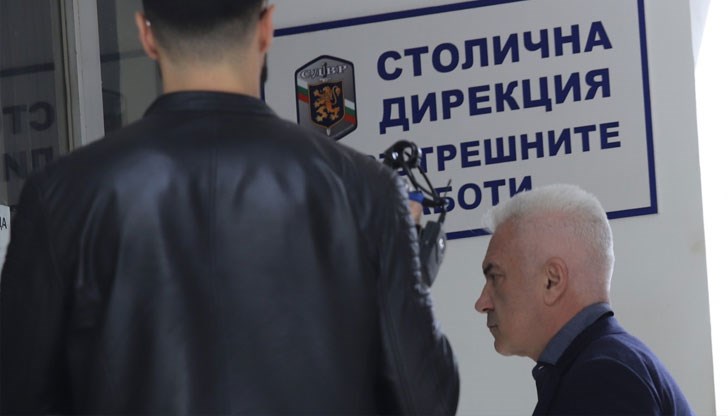 По-рано днес Софийска градска прокуратура го обяви за общодържавно издирване