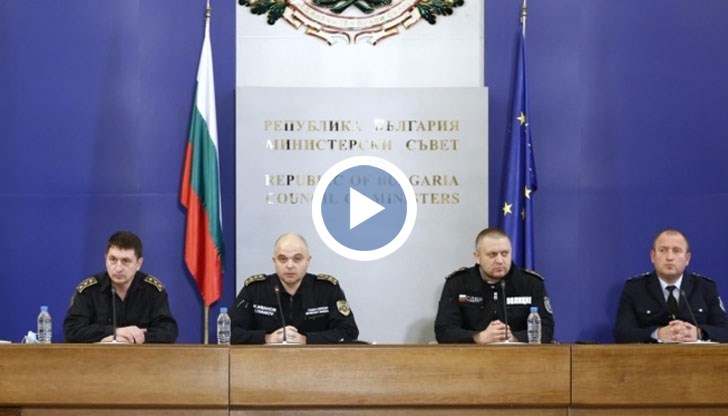 НА ЖИВО: Брифинг на МВР