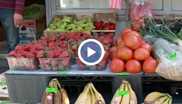 От началото на кризата с коронавируса най- много се е вдигнала цената на плодовете, за които се твърди, че засилват имунната система