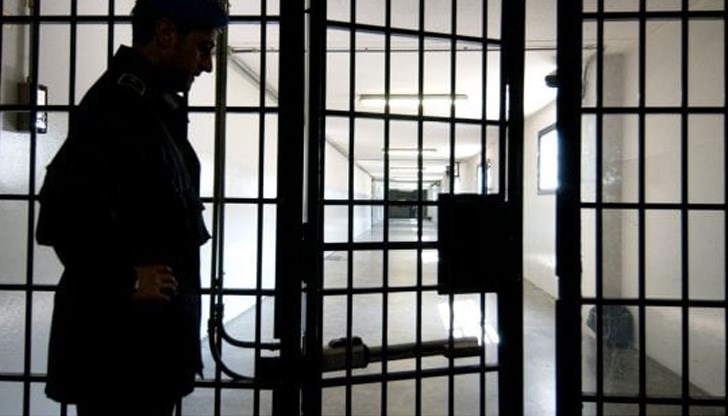 Паричната глоба е 3000 евро