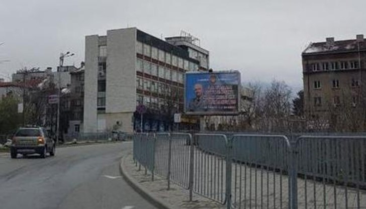 Генерал Венцислав Мутафчийски е роден точно в Дупница на 20 август 1964 година