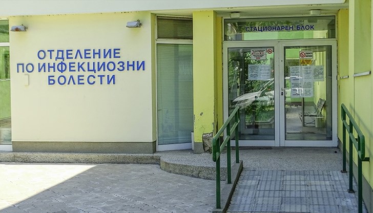 Жената ще остане под 28-дневна карантина у дома си