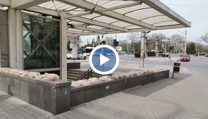 Стотици се включиха в инициативата на група добри хора, които поставят хляб и храни по парапетите на стълбите на софийското метро