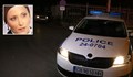 Разкриха поръчковия разстрел на Станка Марангозова