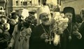 67 години от възстановяването на Българската патриаршия