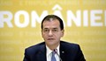 Румънският премиер нарушил мерките