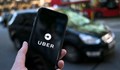 Uber съкращава 3700 служители