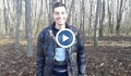 Младеж от София е в неизвестност вече втори месец
