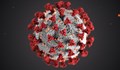 Нов случай на коронавирус в Русе